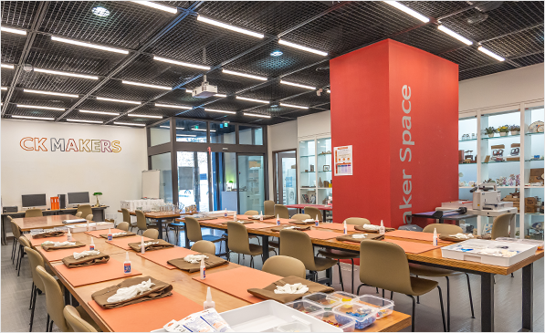 Maker Space