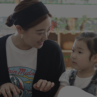 Dept. of Early Childhood Education