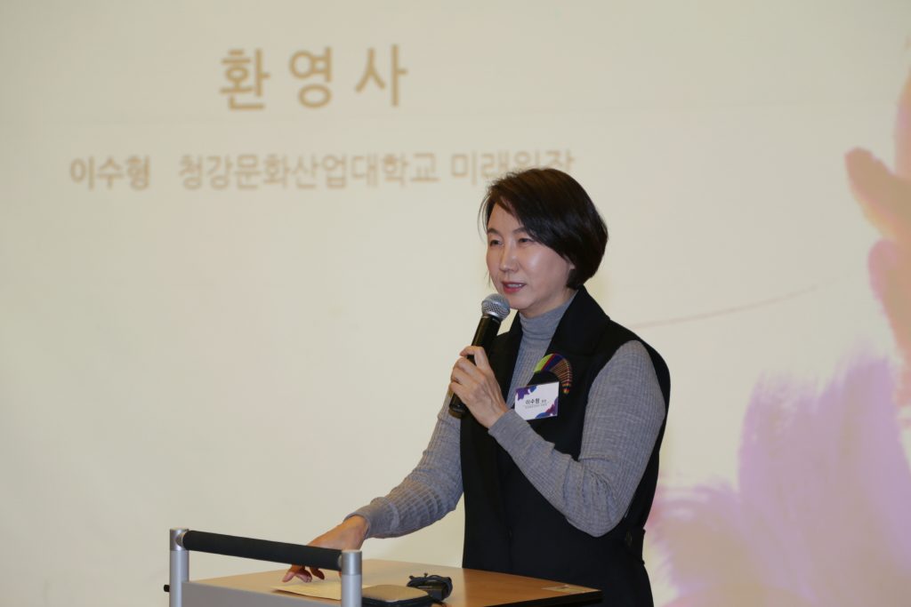 A이수형미래원장님_1