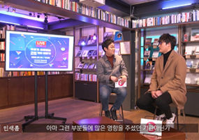 CKOnShow
