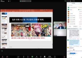 언론이본청강