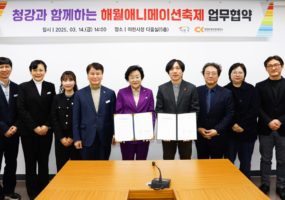 언론이본청강