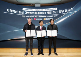 언론이본청강