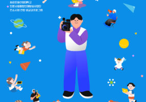 언론이본청강