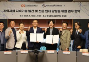 언론이본청강
