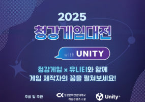 언론이본청강