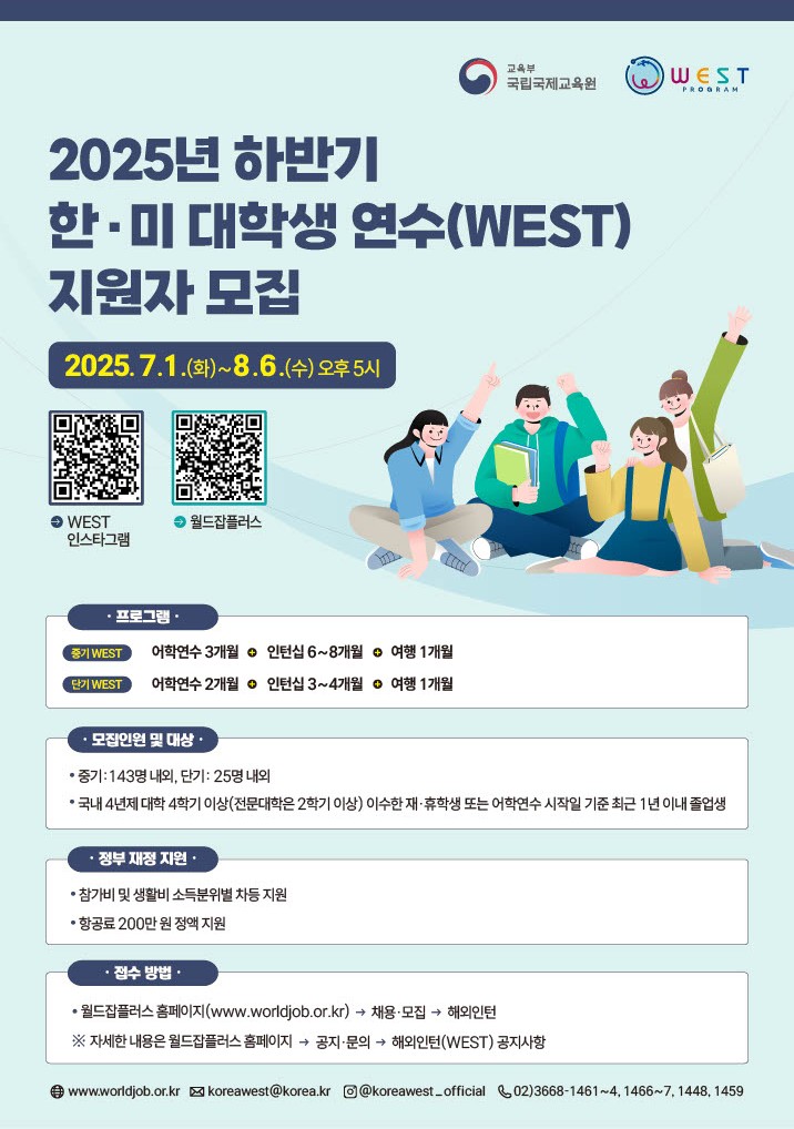 ></p>
<p> </p>
<p><strong>붙임</strong></p>
<p> </p>
<p>     <a href=