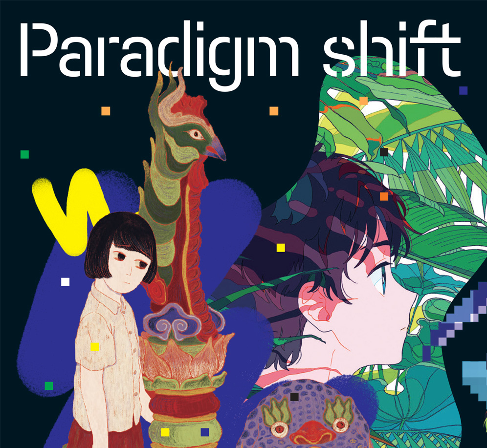 Paradigm shift