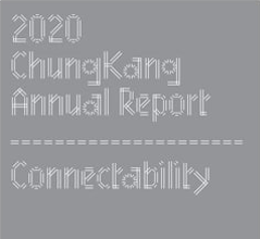 Connectability