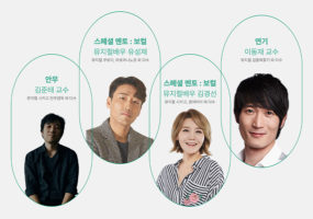 언론이본청강