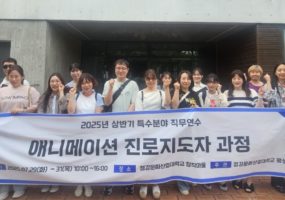 언론이본청강