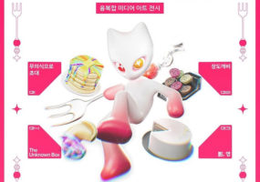 언론이본청강