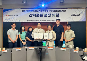 언론이본청강