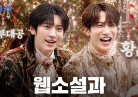 언론이본청강