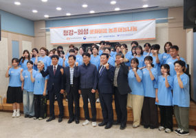 언론이본청강