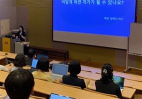 언론이본청강