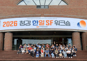 언론이본청강