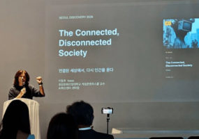 언론이본청강