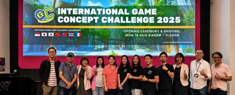 CK Global Game Conference 개막식 현장