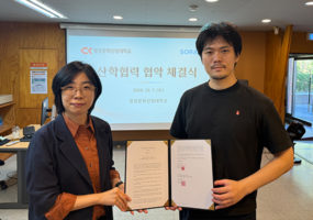 언론이본청강