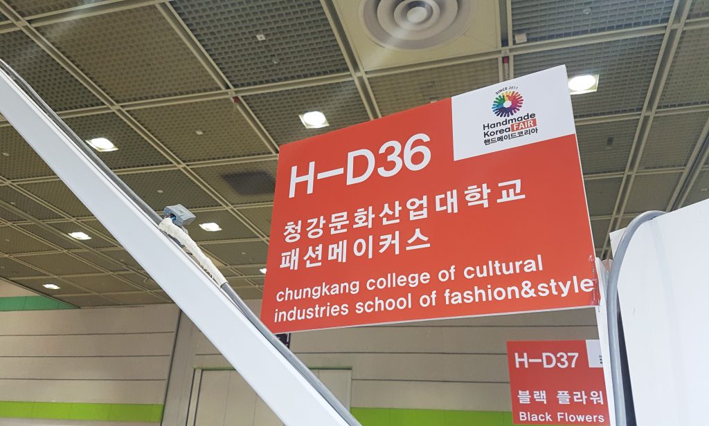 HD-36