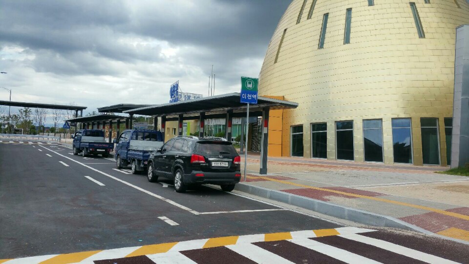 KakaoTalk_20160921_132321460